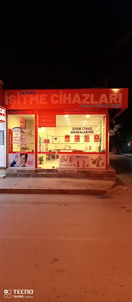 Seyhan İşitme Cihazları