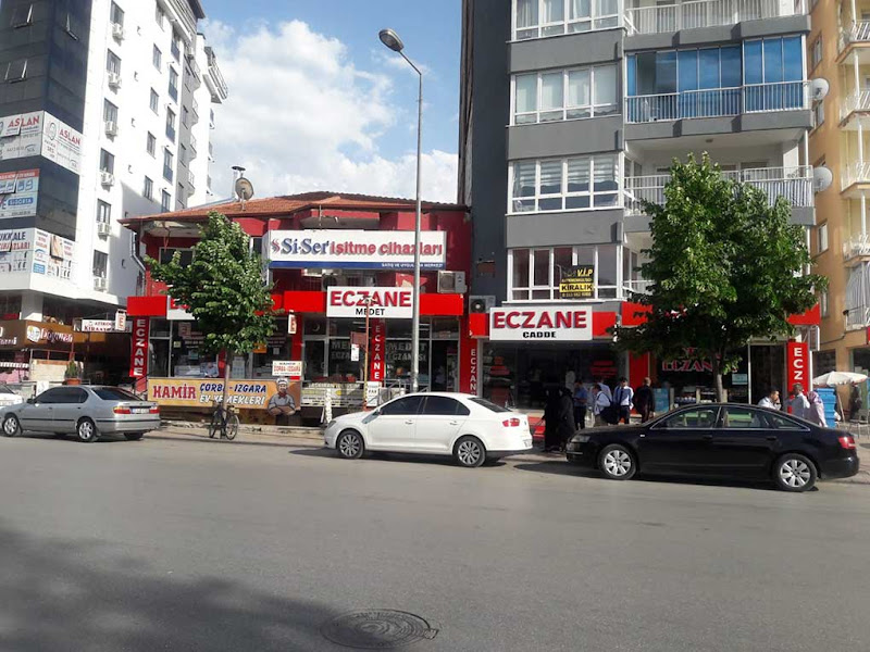 Si-Ser Denizli Hastane İşitme Cihazları