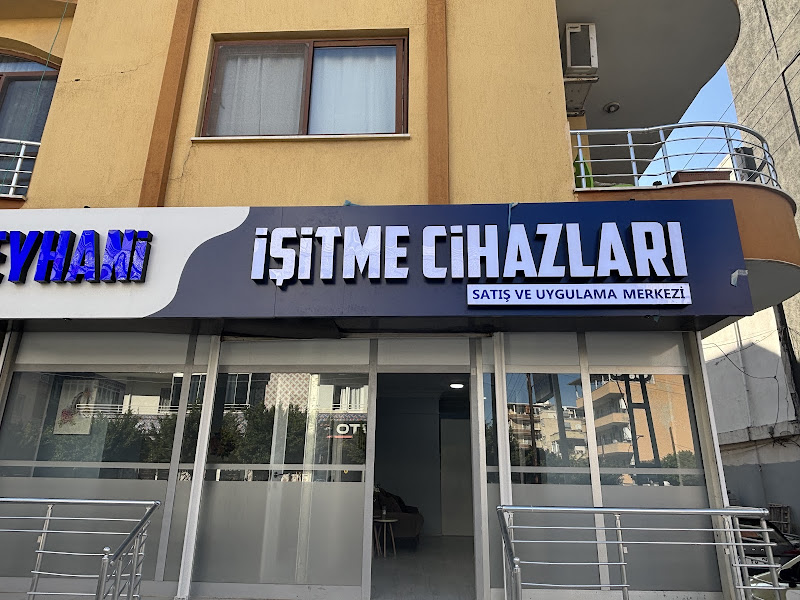 Reyhani İşitme