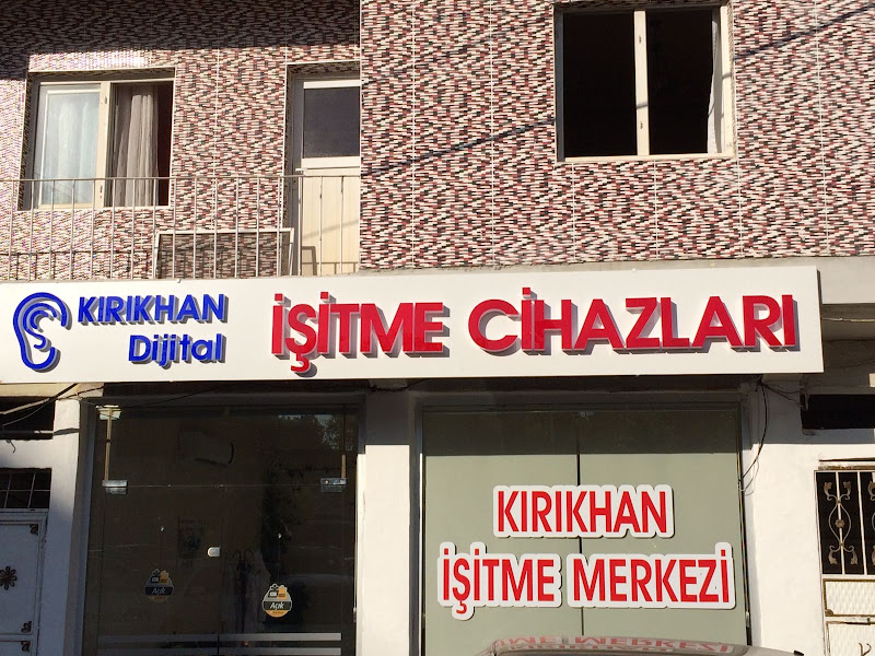 KIRIKHAN İŞİTME MERKEZİ