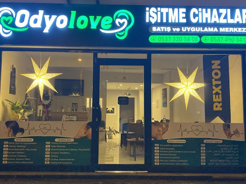 Yildirm İşİtme