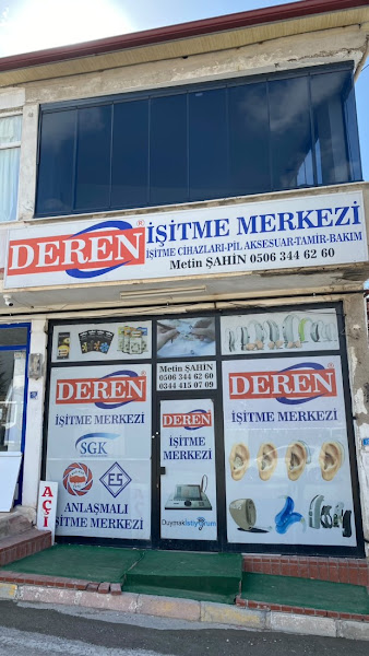 Deren İşitme Merkezi