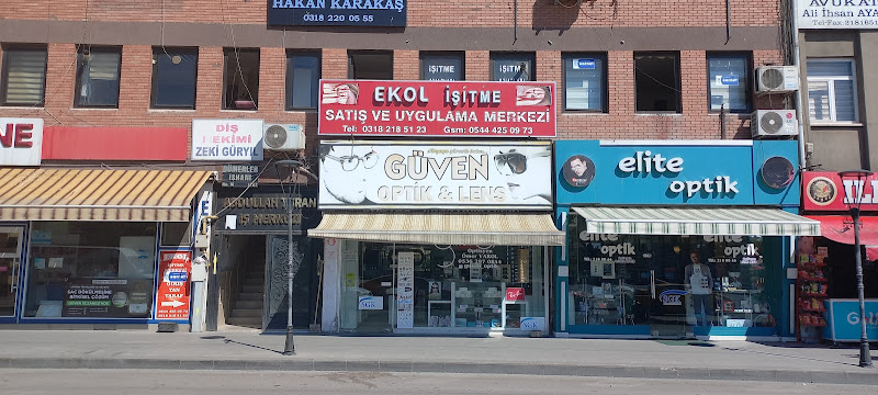 Ekol İşitme Merkezi
