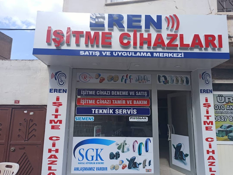 Eren İşitme Cihazları