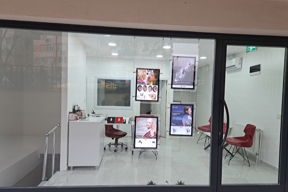 Bakırköy Emel İşitme Merkezi - Fotoğraf 10