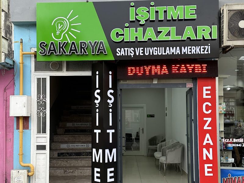 Sinem İşitme Cihazları Satış ve Uygulama Merkezi Sakarya